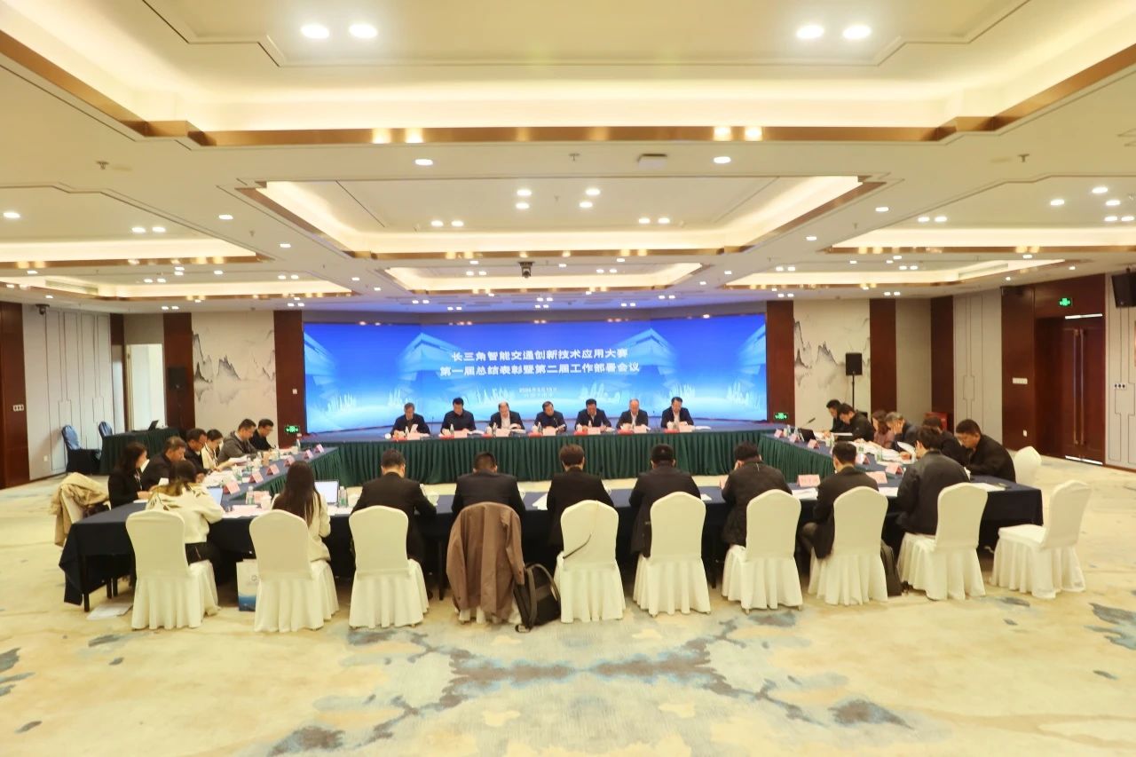 微信图片_20240424103848.jpg