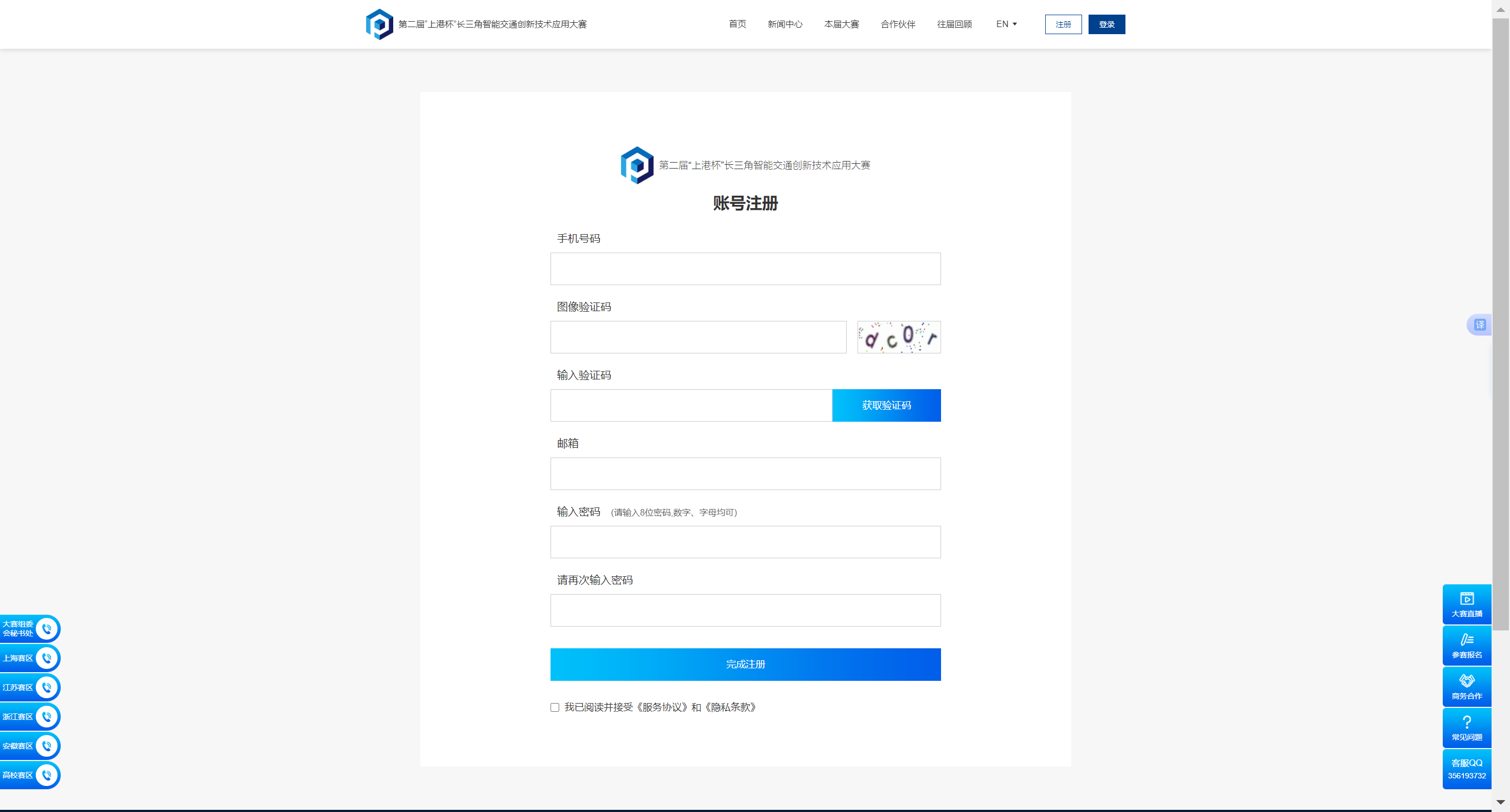 图片4.png