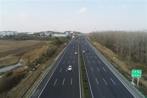 DJI_0064